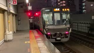 JR阪和線223系0番台HE414編成普通天王寺行き発車シーン