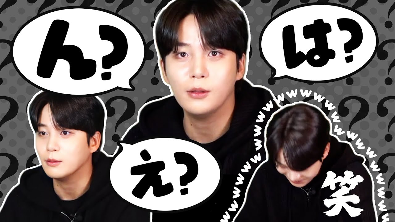 誕生日にマンネを困らせるメッセージを送る兄たち