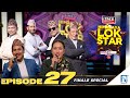 Himalaya Lok Star || EPISODE 27 || Finale Special