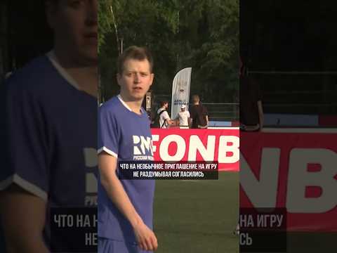 DJ DimixeR+ футбол = ??? ⚽ #рек #юмор #видео #djdimixer #евро2024