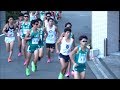世田谷ハーフマラソン 5.5km付近/finish 青山学院上位独占･中央大健闘 2019.11.10