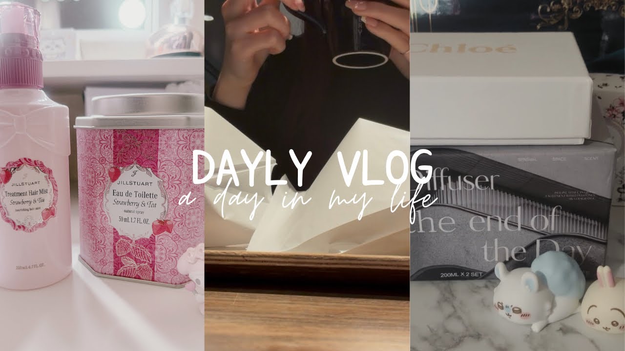【vlog】雪の降る日の美容dayとお家で過ごす日/美容オタクの使い切りコスメレビュー/おすすめインナーケア/食玩開封/ちいかわ/サンリオ/#vlog #コスメ #コスメ紹介 #美容 