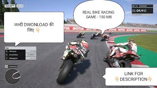 🤔HOW TO DOWNLOAD REAL BIKE RACING (MOD APK) /VR GAMING POINT//BIKE RACING GAME DOWNLOAD👇🏻//हिंदी में screenshot 1