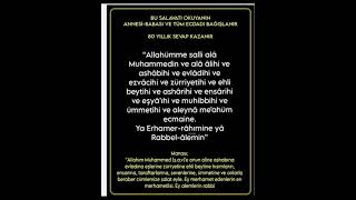 Bismillahirrahmanirrahim Dua Saati Gece Duası Dualar Vakti Dua Vakti