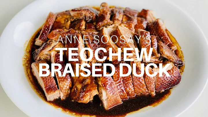 How to cook Teochew Braised Duck - Delicious & succulent! - DayDayNews