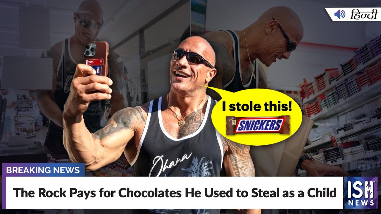 The Rock Pays for Chocolates He Used to Steal as a Child | ISH News