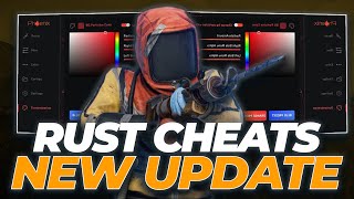 Rust Hack [Aim & ESP] | Rust Cheat [FREE 2024] | Rust Hack Menu [Download]