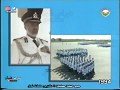 السلطان قابوس إن مهمة الشرطي وإن كانت صعبة فهي مفخرة وشرف لتلفزيون سلطنة ع مان