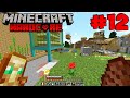 МАЙНКРАФТ ВЫЖИВАНИЕ БЕЗ МОДОВ | ЧАСТЬ #12 | Minecraft 1.16