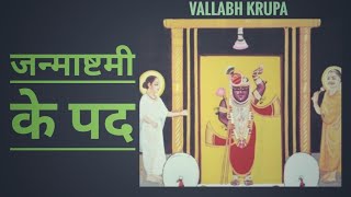 Video Download