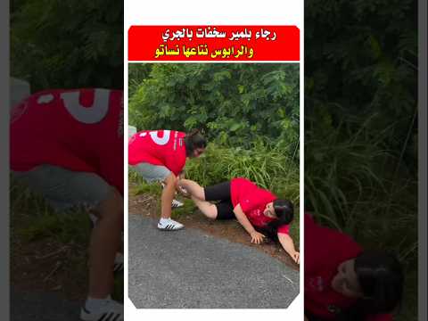 رجاء بلمير جرات الديدجي مهى رجاء بلمير مشاهير المغرب