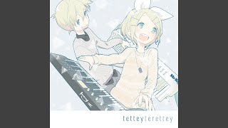 Vocaloids just do tettey-terettey only (Off Vocal)