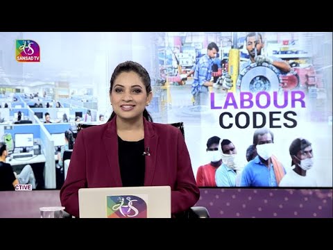 Labor code. Labor code