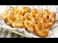 Braided Milk Bread - super soft 超軟牛奶辮子麵包