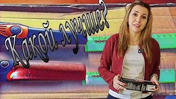 Пинпоинтер СФИНКС 03 МАГНЕТИК. Чем он лучше сфинкса 02. Сравнение с Xp mi-6.