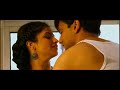 Babu Baga Busy movie hot kiss scene#shorts