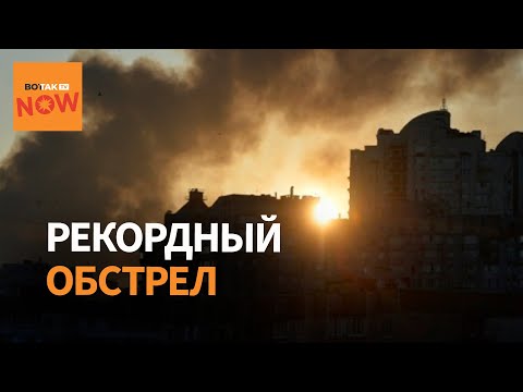 Самый масштабный удар по Украине: американский завод под ударом
