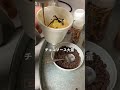 アメリカの学食が規格外すぎるw🏫🇺🇸 #アメリカ留学 #アメリカ #留学 #留学生 #アメリカ生活