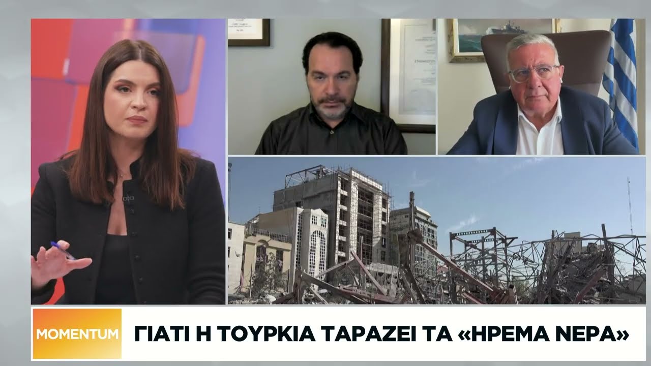 Το νέο τοπίο στην Ανατολική Μεσόγειο και η αντίδραση της Τουρκίας