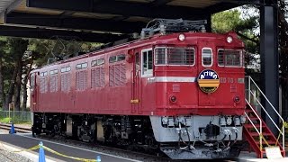 【4K】ED78-1、ED15-1 日立製作所水戸事業所の電気機関車たち 2016年さつきまつり