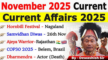 November 2025 Current Affairs | Monthly Current Affair 2025 | Current Affairs 2025 #currentaffairs