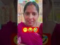 bacchon ka bhavishya khatre mein 😝🤣#husband wife comedy #funny #trending #viral video#YouTube shots