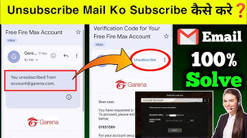 Garena Unsubscribe mail ko Subscribe Kaise Kare | Free Kaise Recovery Email Change कैसे करे ❓ 