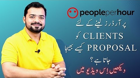 How to Send Proposals to Clients On People Per Hour | Earn Money Through People Per Hour