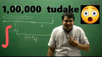 Best way of understanding INTEGRATION in Physics by NV Sir