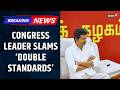 Breaking: Congress Leader Slams ‘Double Standards’ | Big Remark on Horse Trading | Congress News