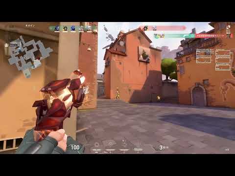 Kikushiro Highlight #13