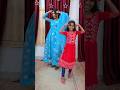 Tujhe chaand ke bhane dekhu  with my sisters   dance cover  shorts ytshorts