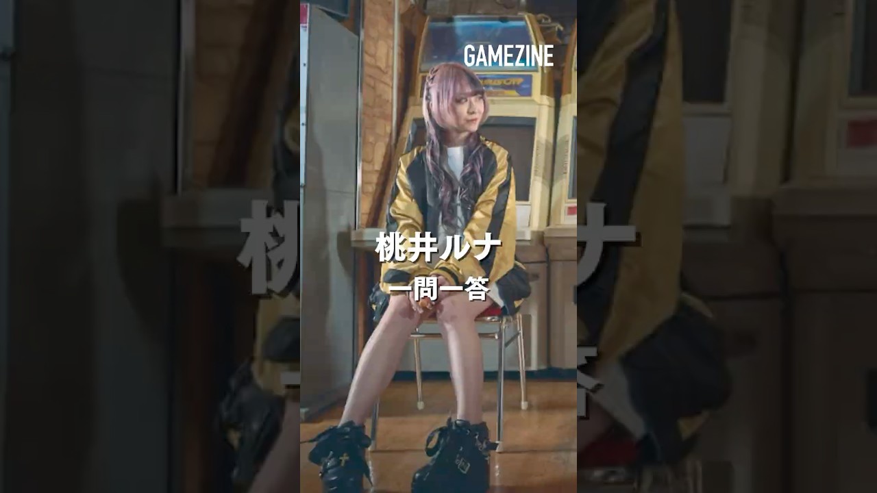 【スト6】べてぃ(桃井ルナ)さんの参考にしている選手は⁉️👀