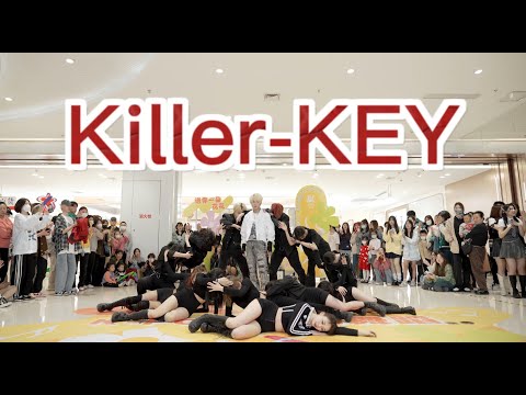 【DANCE COVER】KILLER--KEY