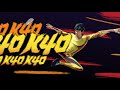 Kimovil Video Redmi K40 Game Enhanced Bruce Lee Edition