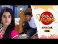 Sindurara Adhikara | Full Ep 419 | 17th Nov 2021 | Odia Serial – TarangTV