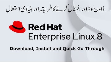 How To install Redhat Enterprise Linux 8 Urdu/Hindi