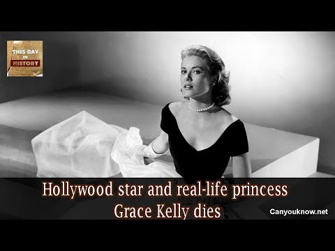 Hollywood star and real life princess Grace Kelly dies September 14, 1982