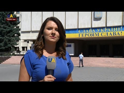 Откуда появился и что означает лозунг "Слава Украине!" | Real.Украина