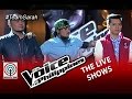 Saved by the Vote: Kokoi Baldo from Team Sarah (Season 2)