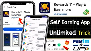 🤑 Rewards 11 App | New Earning App Without Investment | Rewards 11 App Se Paise Kaise Kamaye  screenshot 4