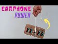 Earphone का wire कितने कीलो वजन उठा सकता है. || POWER OF EARPHONE WIRE