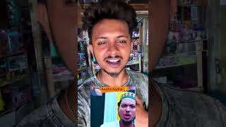 Jay Shri Ram Dj Dipankar Remix 22