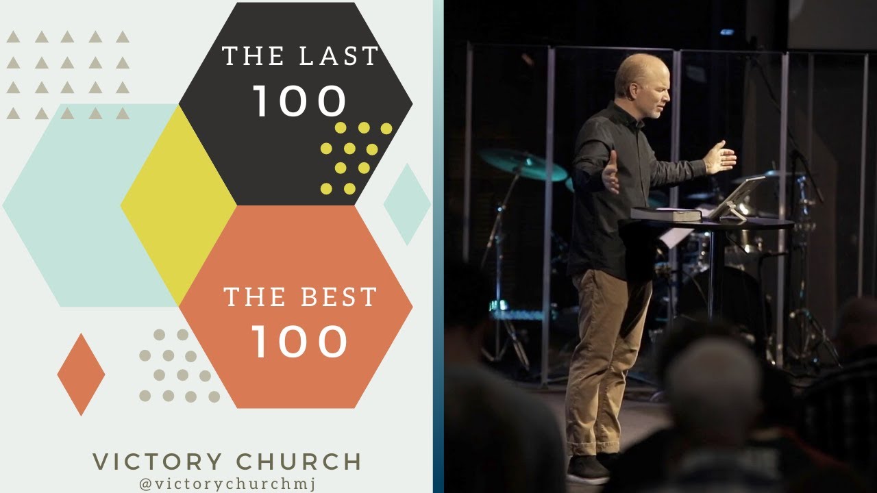 Power of Self-Examination | The Last 100 | Pastor Dan Godard