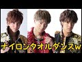 BOYSANDMENメンバーが語る、「どえりゃあJUMP!」のおススメポイント!