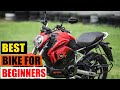 Top 5 Bikes for Beginners: A Review