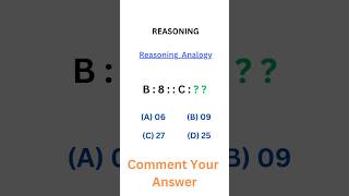 SSC CGL 2026 Reasoning Question, analogy reasoning questions practice set ssc cgl #ssc #cgl #short