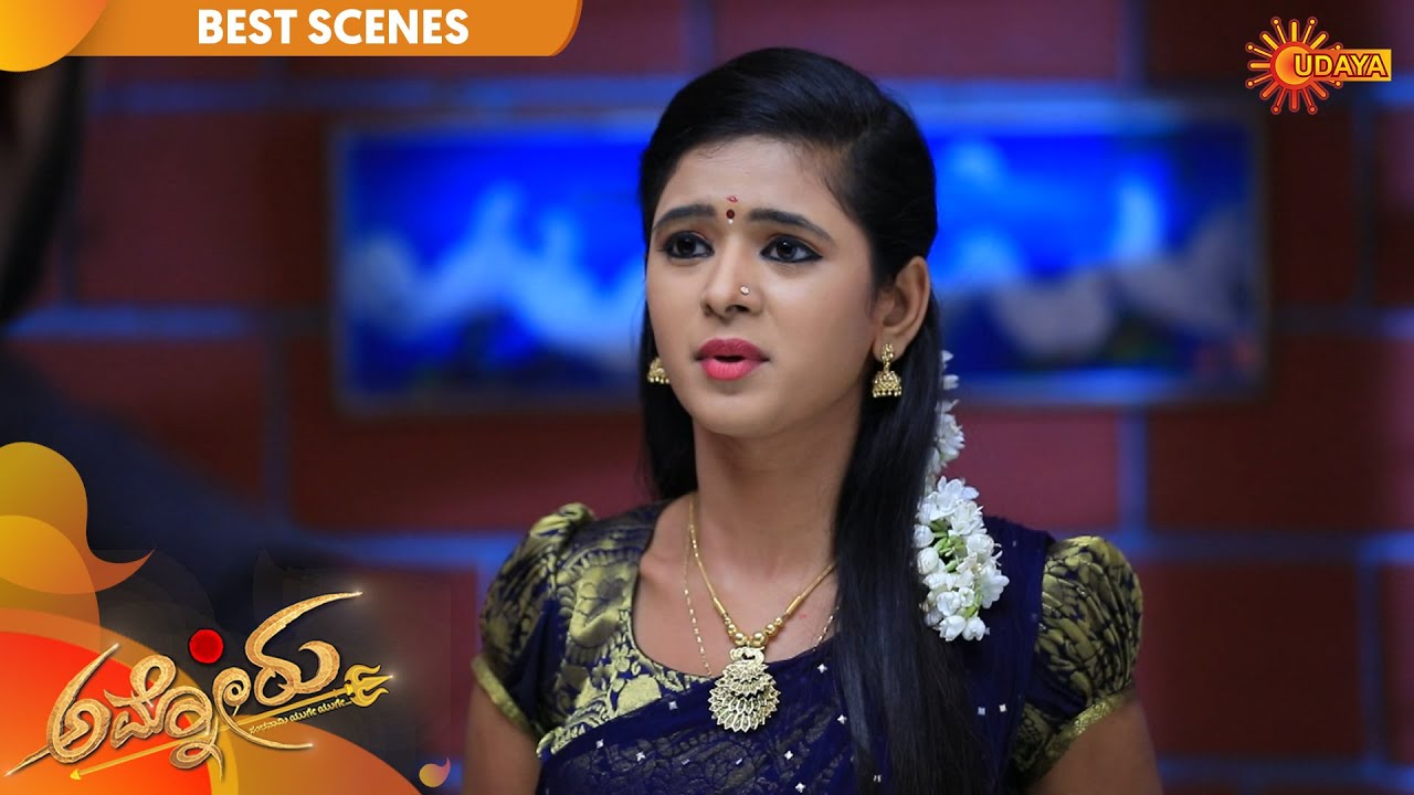 Ammanoru - Best Scene | 12th February 20 | Udaya TV Serial | Kannada Serial