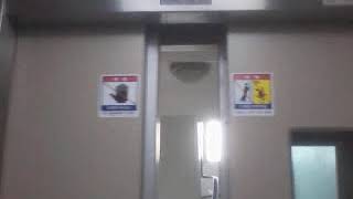 부산광역시 해운대구 우동 경남마리나아파트 102동 1,2라인 Lg산전엘리베이터 탑사기