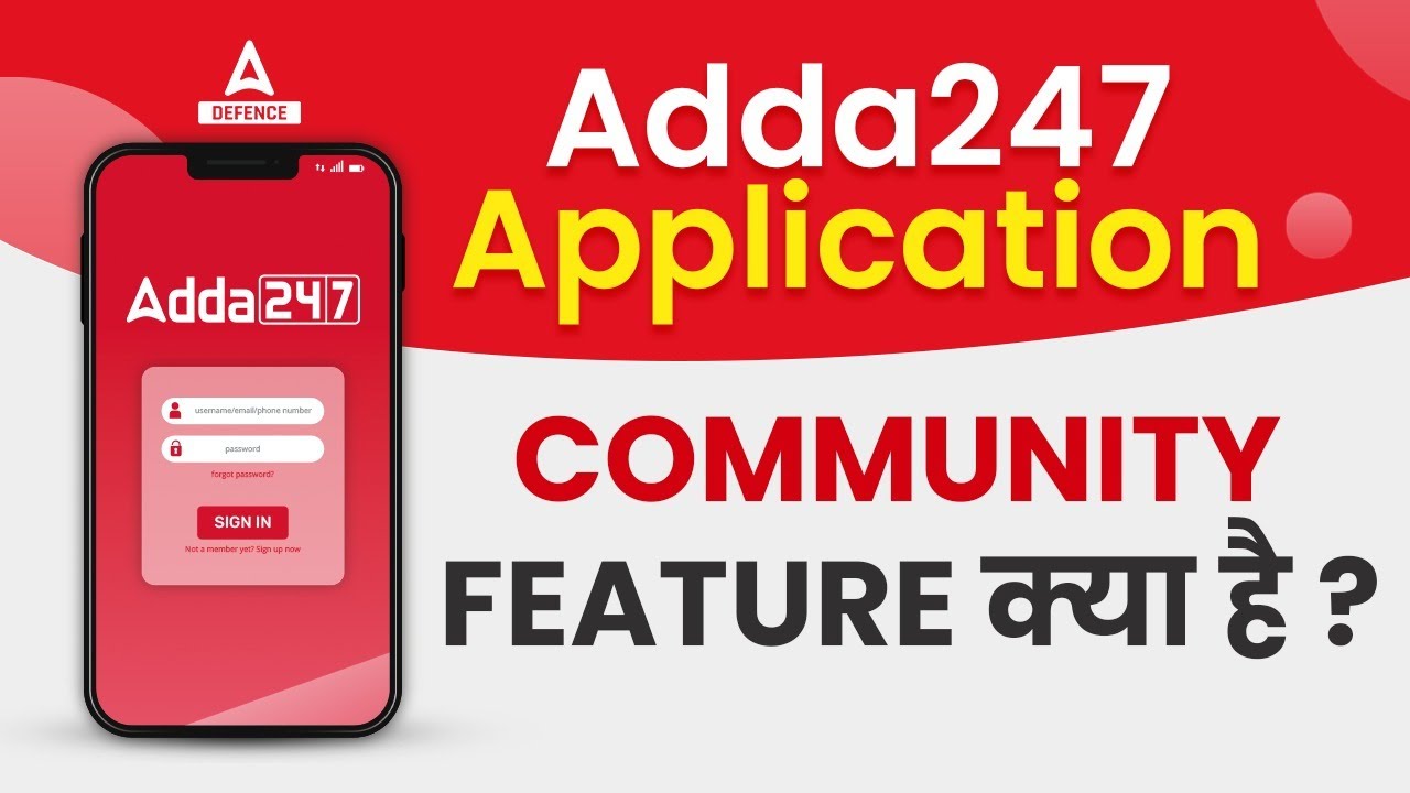 247 Adda The Hindu Analysis